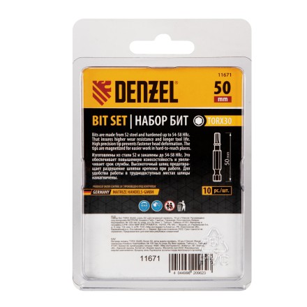 Бита TX 30х50, сталь S2, шестигранный профиль, 10 шт. Е 6,3 Denzel 11671 купить в Нефтеюганске