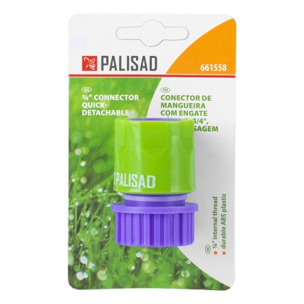 Соединитель пластмассовый быстросъемный, внутренняя резьба 3/4&quot; Palisad 661558 купить в Нефтеюганске