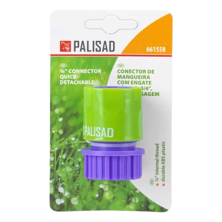 Соединитель пластмассовый быстросъемный, внутренняя резьба 3/4" Palisad 661558 купить в Нефтеюганске