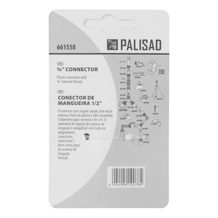 Соединитель пластмассовый быстросъемный, внутренняя резьба 3/4" Palisad 661558 купить в Нефтеюганске