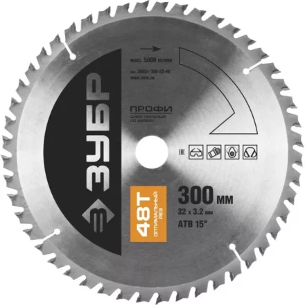 Диск пильный ЗУБР &quot;ПРОФИ&quot; &quot;Оптимальный рез&quot; по дереву, 48Т, 300х32мм 36851-300-32-48 купить в Нефтеюганске