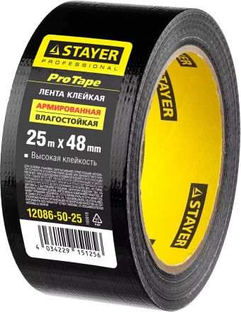 Армированная лента, STAYER Professional 12086-50-25, универсальная, влагостойкая, 48мм х 25м, черная 12086-50-25 купить в Нефтеюганске