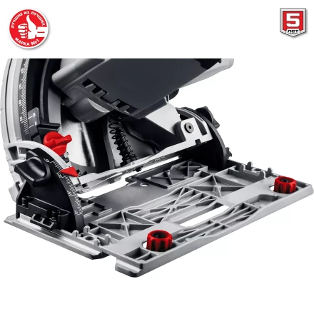 Пила циркулярная погружная + направляющая ПП-55Н серия МАСТЕР купить в Нефтеюганске