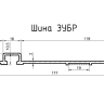 Пила циркулярная погружная + направляющая ПП-55Н серия МАСТЕР купить в Нефтеюганске