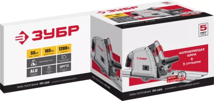 Пила циркулярная погружная + направляющая ПП-55Н серия МАСТЕР купить в Нефтеюганске