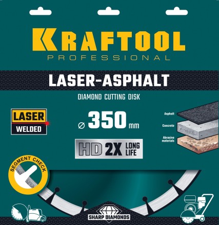 Диски алмазные отрезные для бетонорезов и швонарезчиков ASPHALT 36687-350 купить в Нефтеюганске
