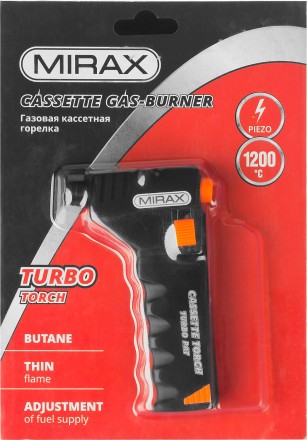 Горелка газовая кассетная MIRAX, с пьезоподжигом, 1200С 55575 купить в Нефтеюганске