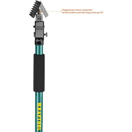 Распоры телескопические KRAFTOOL SUP 32236 купить в Нефтеюганске