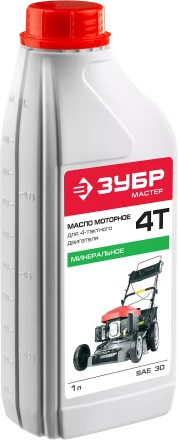 Масло техническое серия МАСТЕР ЗМД-4Т-М купить в Нефтеюганске