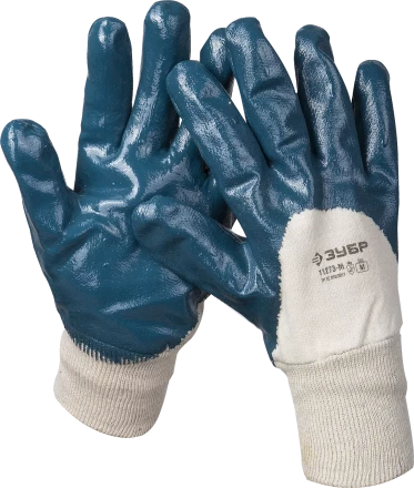 Перчатки рабочие серия МАСТЕР купить в Нефтеюганске