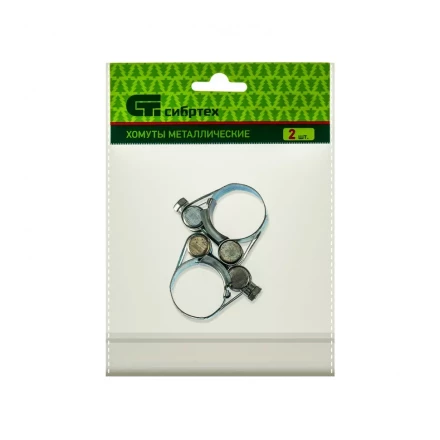 Хомуты металлические силовые 23-25 мм ширина 18 мм шарнирный W1 2 шт Сибртех 47508 купить в Нефтеюганске