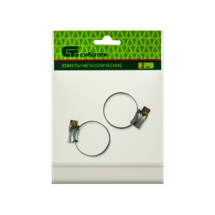 Хомуты металлические червячные 19-29 мм ширина 12 мм английский тип W1 2 шт Сибртех 47667 купить в Нефтеюганске