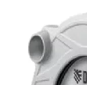 Пила циркулярная CS-210 Denzel 27305 купить в Нефтеюганске