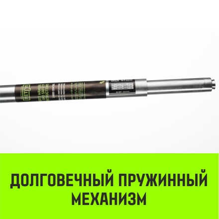 Штанга распорная телескопическая HITCH RTB254 E-Track L= 23 - 245 m d=42 mm (SZ067429) купить в Нефтеюганске