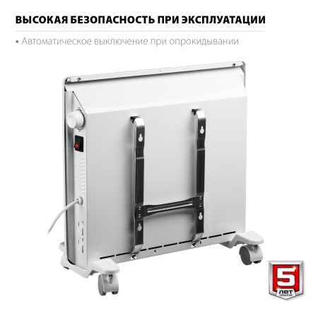 ЗУБР М серия 1 кВт, электрический конвектор (КЭМ-1000) купить в Нефтеюганске