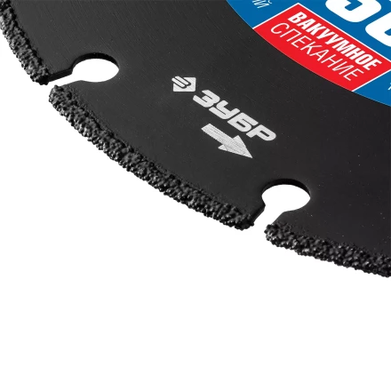 ЗУБР МЕТАЛЛОРЕЗ 150 мм, вакуумное спекание, алмазный диск по металлу, Профессионал (36662-150) купить в Нефтеюганске