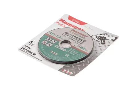 Круг отрезной HAMMER 115x1.2x22 упак. 5 шт. купить в Нефтеюганске