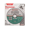 Круг отрезной HAMMER 115x1.2x22 упак. 5 шт. купить в Нефтеюганске