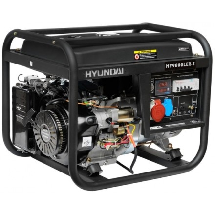 Бензогенератор Hyundai HY 9000LER-3 купить в Нефтеюганске