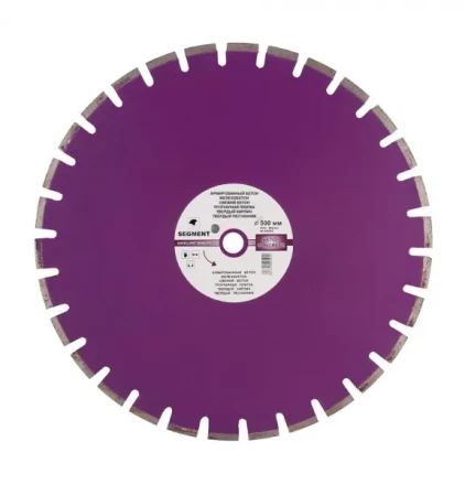 Диск лазерный 450 мм по бетону STEM ДИС073 купить в Нефтеюганске