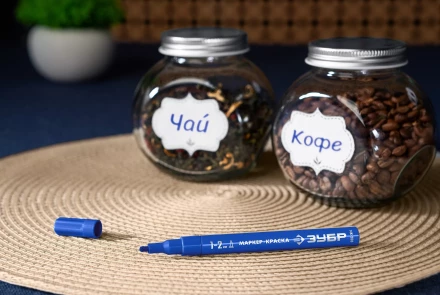 ЗУБР МК-200 синий, 1 мм маркер-краска (06326-7) купить в Нефтеюганске