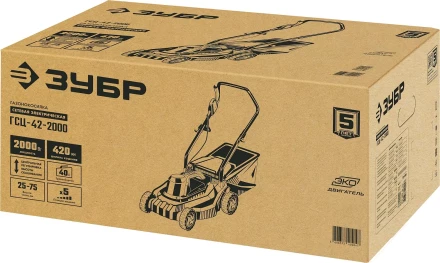 ЗУБР 2000 Вт, ш/с 42 см, сетевая газонокосилка (ГСЦ-42-2000) купить в Нефтеюганске