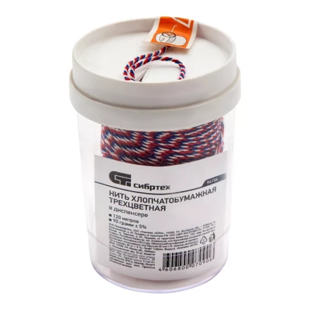 Нить ХБ 50 текс х 15, Сибртех 94154 триколор, 120 м в диспенсере, вес 90 гр +- 5%, Россия купить в Нефтеюганске