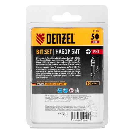 Бита PH3х50, сталь S2, шестигранный профиль, 10 шт. Е 6,3 Denzel 11650 купить в Нефтеюганске