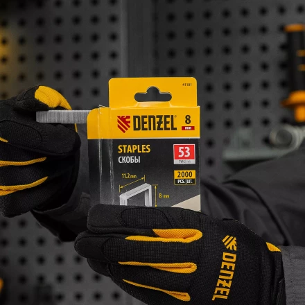 Скобы, 8 мм, для мебельного степлера, тип 53, 2000 шт. Denzel 41101 купить в Нефтеюганске