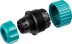 Муфта RACO &quot;ORIGINAL&quot; шланг-шланг, 1/2&quot;x3/4&quot; 4250-55213C купить в Нефтеюганске