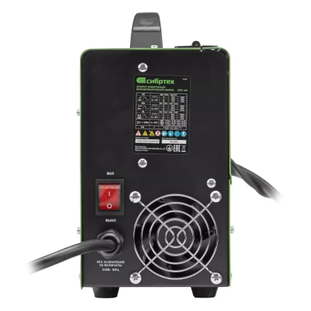 Аппарат инвертор. полуавтомат. сварки Сибртех ИСП-140, 140 А, ПВ 60% 94321 купить в Нефтеюганске