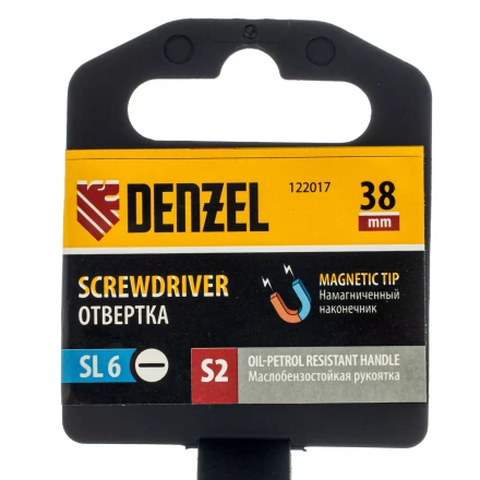 Отвертка, SL6x38 мм, S2, 3к рукоятка Denzel 122017 купить в Нефтеюганске