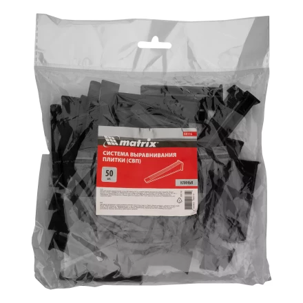Клин для системы выравнивания плитки СВП Ворота, 50 шт. в пакете Matrix 88116 купить в Нефтеюганске