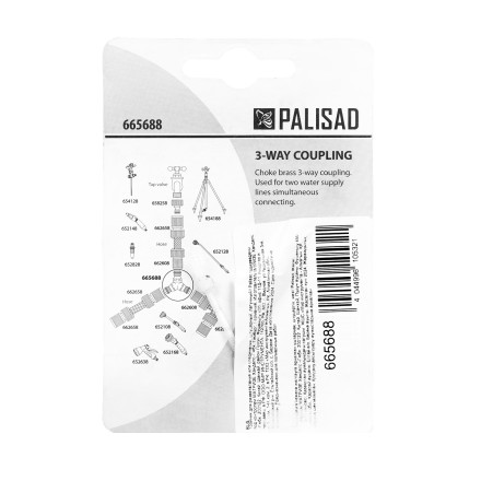 Тройник для разветвления или соединения, штуцерный, латунный Palisad 665688 купить в Нефтеюганске
