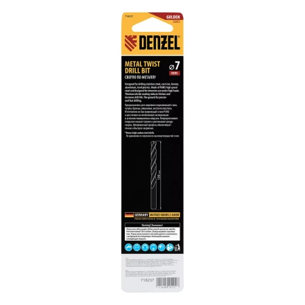 Сверло спиральное по металлу Denzel 7,0 x 109 мм, Р6М5, Golden Tip, 718237 купить в Нефтеюганске