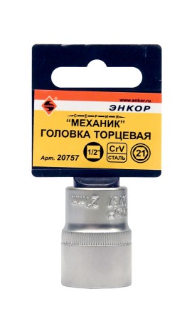 Головка торц 1/2х21мм Энкор 20757 купить в Нефтеюганске