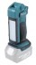 Аккумуляторный фонарь Makita DML801 (DEBDML801) купить в Нефтеюганске