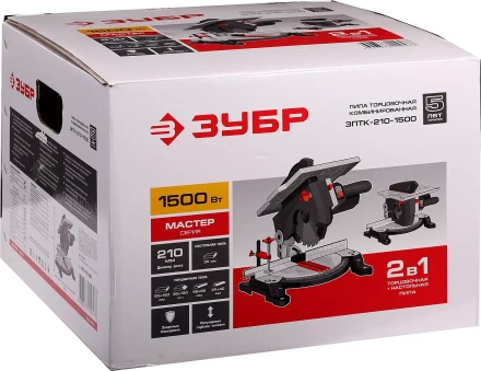 Пила торцовочная комбинированная 2 в 1 ЗПТК-210-1500 серия МАСТЕР купить в Нефтеюганске
