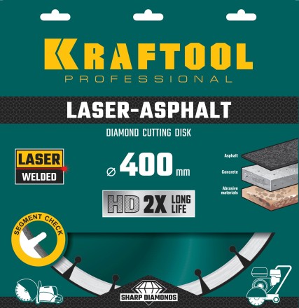 Диски алмазные отрезные для бетонорезов и швонарезчиков ASPHALT 36687-400 купить в Нефтеюганске