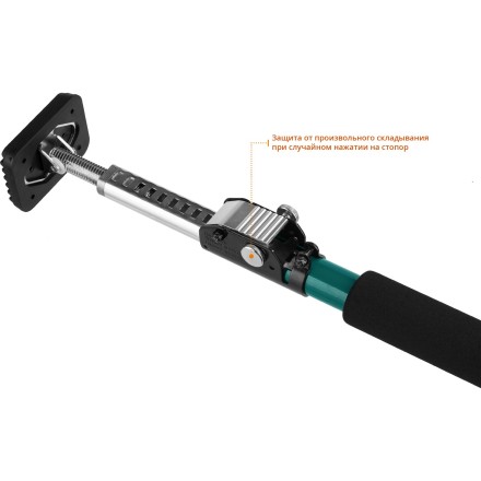 Распор телескопический KRAFTOOL SUP 32238 купить в Нефтеюганске