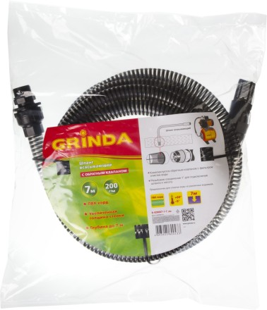 Шланг GRINDA всасывающий, с фильтром и обратным клапаном, 1&quot;, 7м 8-429007-1-7_z02 купить в Нефтеюганске