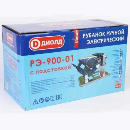 Рубанок Диолд РЭ-900-01 (подставка) купить в Нефтеюганске