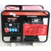 Генератор бензиновый RedVerg RD-G9500E3 на колесах купить в Нефтеюганске