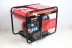 Генератор бензиновый RedVerg RD-G9500E3 на колесах купить в Нефтеюганске