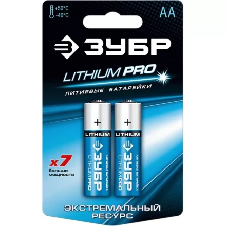 Батарейка ЗУБР &quot;Lithium PRO&quot;, литиевая Li-FeS2, &quot;AA&quot;, 1,5 В, 2шт 59202-2C купить в Нефтеюганске