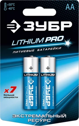 Батарейка ЗУБР &quot;Lithium PRO&quot;, литиевая Li-FeS2, &quot;AA&quot;, 1,5 В, 2шт 59202-2C купить в Нефтеюганске