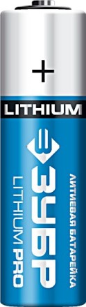 Батарейка ЗУБР &quot;Lithium PRO&quot;, литиевая Li-FeS2, &quot;AA&quot;, 1,5 В, 2шт 59202-2C купить в Нефтеюганске