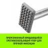 Штанга распорная с противоскользящими упорами HITCH RCB272 L= 235-272 m d=38 mm (SZ067430) купить в Нефтеюганске