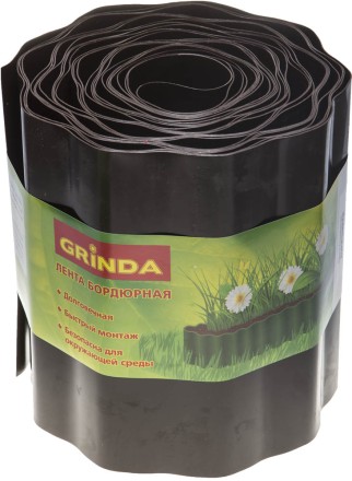 Лента бордюрная Grinda, цвет коричневый, 20см х 9 м 422247-20 купить в Нефтеюганске
