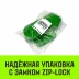 Зажим канатный клиновый S-421 HITCH 22 мм (SZ071201) купить в Нефтеюганске